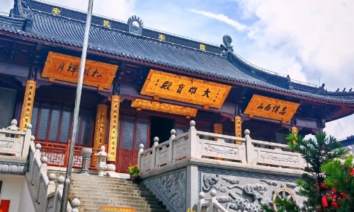 nanshan ancient temple nanshan ancient temple